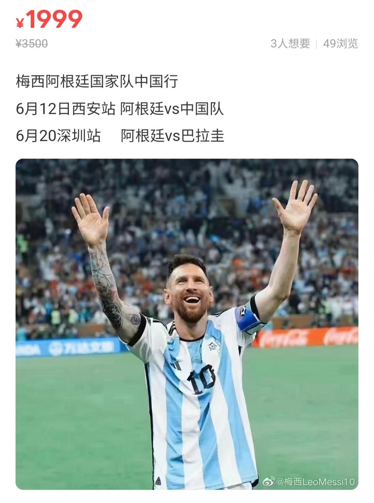 还有很多比赛，现在说这个为时过早。